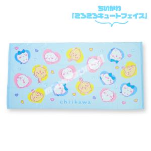 ちいかわ サンリオ グッズ タオル ビッグバス...の詳細画像1
