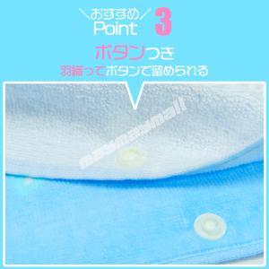 ちいかわ サンリオ グッズ タオル ビッグバス...の詳細画像5