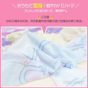 プリキュア パジャマ 変身 2026 名探偵プ...の詳細画像4
