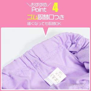 プリキュア パジャマ 変身 2026 名探偵プ...の詳細画像5