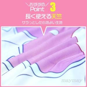 プリキュア パジャマ 変身 2026 名探偵プ...の詳細画像3