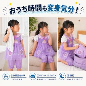 名探偵プリキュア 変身パジャマ 半袖 上下セッ...の詳細画像3