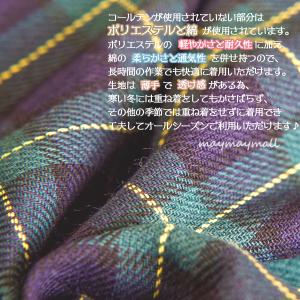 【メール便送料無料あり】エプロン くまのがっこ...の詳細画像4