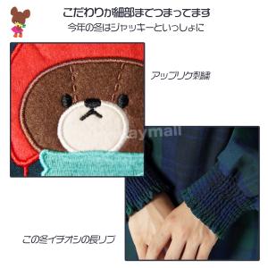 ノルディック柄 エプロン プルオーバー 長袖エ...の詳細画像5