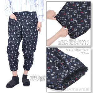 もんぺ レディース 日本製 綿100% 涼しい...の詳細画像2