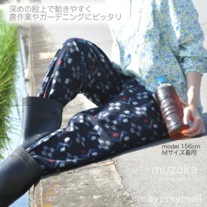 もんぺ レディース 日本製 綿100% 涼しい...の詳細画像5