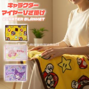 LALA グラントイーワンズ Re.B5 テラミーピローシート グレージュ