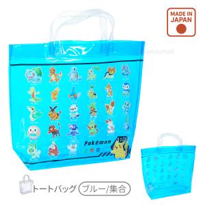 ポケモン プールバッグ トート キッズ ビニー...の詳細画像5