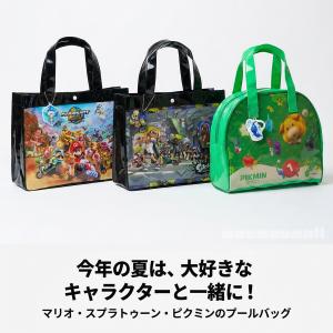 プールバッグ トート キッズ 男の子 マリオ ...の詳細画像1