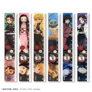 鬼滅の刃 定規 15cm グッズ キャラクター 竈門炭治郎 竈門禰豆子 我妻善逸 冨岡義勇 胡蝶しのぶ 公式｜maymaymall