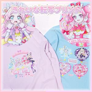 名探偵プリキュア 長袖Tシャツ キッズ 女の子...の詳細画像1