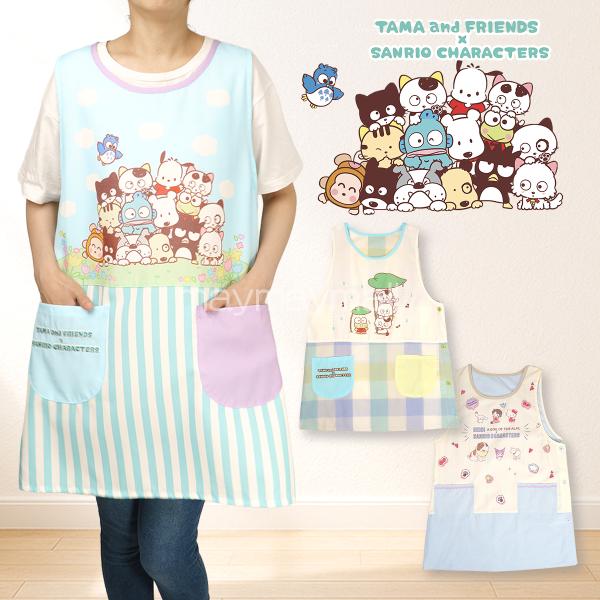 【メール便送料無料あり】エプロン 保育士 キャラクター コラボ タマ&amp;フレンズ サンリオ けろっぴ ...