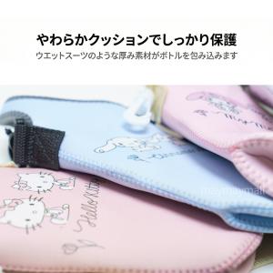 サンリオ ペットボトルカバー 保冷 水筒カバー...の詳細画像2