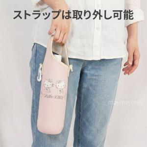 サンリオ ペットボトルカバー 保冷 水筒カバー...の詳細画像3