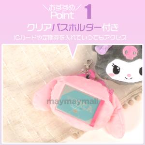 サンリオ ぬいぐるみパスケース リール付き 定...の詳細画像5