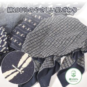 バンダナキャップ バンダナ 医療用帽子 抗がん...の詳細画像2