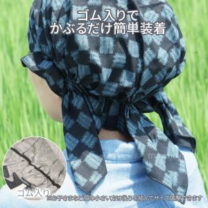 バンダナキャップ バンダナ 医療用帽子 抗がん...の詳細画像3