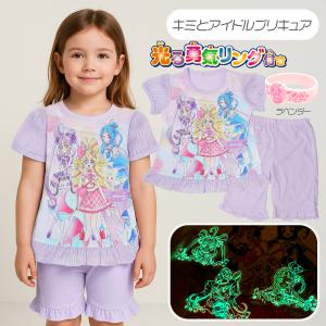 キミとアイドルプリキュア 変身ワンピース なりきり キミプリ 新柄