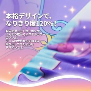 名探偵プリキュア 変身ワンピース 半袖 キッズ...の詳細画像3