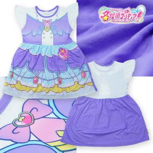 名探偵プリキュア 変身ワンピース 半袖 キッズ...の詳細画像2