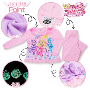 キミとアイドル プリキュア 光るパジャマ 新柄...の詳細画像4
