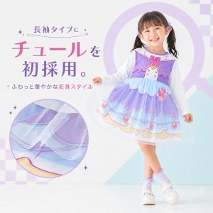 名探偵プリキュア 変身ワンピース 長袖 チュー...の詳細画像1