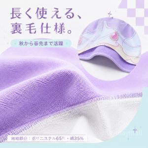 名探偵プリキュア 変身ワンピース 長袖 チュー...の詳細画像5