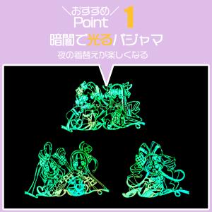 キミとアイドルプリキュア 光るパジャマ 新柄 ...の詳細画像4
