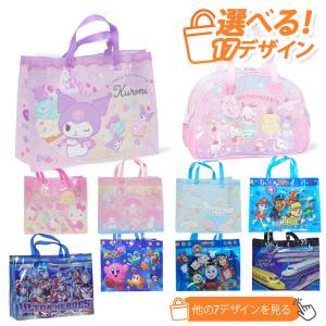プールバッグ キャラクター ビーチバッグ キッズ
