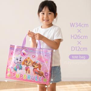 プールバッグ トート サンリオ キッズ ビニー...の詳細画像5