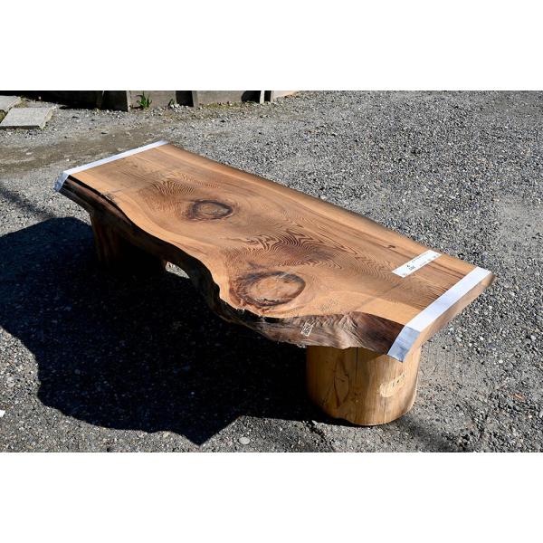 杉 スギ 天板 （176cm）テーブル 一枚板 無垢 板 ローテーブル カウンター ダイニング  座...