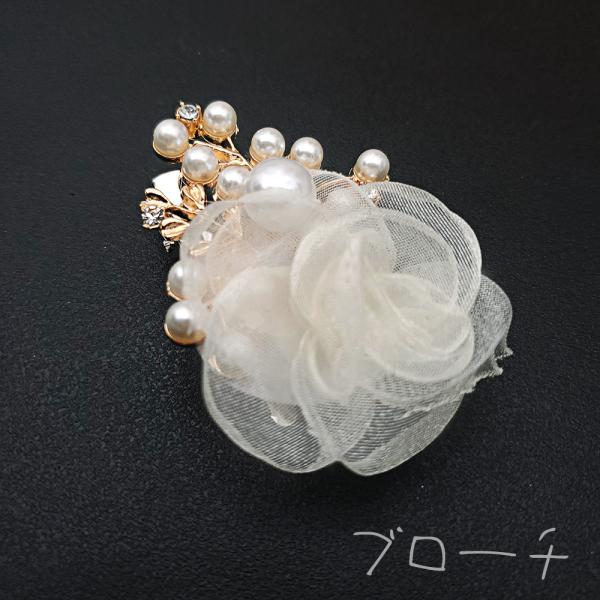 ブローチ コサージュ フラワー 花 バラ パール ゴールド 上品 フォーマル 卒業式 入園式 結婚式