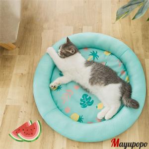 猫座布団 猫用ベッド クッション ハウス の商品一覧 猫用品 ペット用品 生き物 通販 Yahoo ショッピング