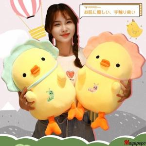 可愛いひよこぬいぐるみ メンズファッション の商品一覧 ファッション 通販 Yahoo ショッピング