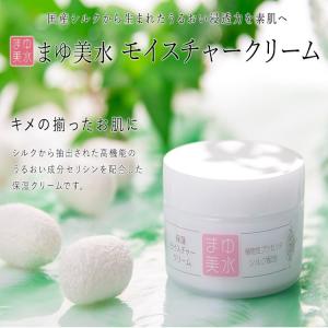 Kanebo  カネボウ  DEW  SUPERIOR  DEW  スペリア  フォーカスリペアクリーム  30g  ヒアルロン酸  ホワイトフローラルブーケの香り Kanebo カネボウ DEW SUPERIOR スペリア フォーカスリペアクリーム 30g