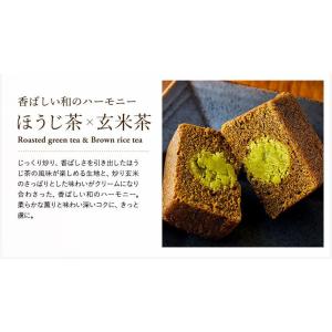 辻利兵衛本店 賽の茶 6個 送料無料 香典返し...の詳細画像3