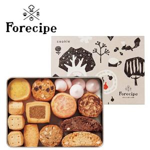 村上開新堂 クッキー 1号缶入手困難品 ぜーんぶ見せちゃう！！ 村上開新堂の幻のクッキー缶 大解剖