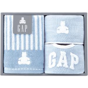送料無料 出産祝い 男の子 ギフト タオル ハンカチ スタイ 綿100％ ベビー GAP ベビーフェ...