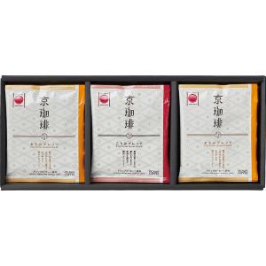 小川珈琲 京珈琲 ドリップコーヒーギフト送料無料 法事のお返し 香典返し コーヒーギフト 2500円...