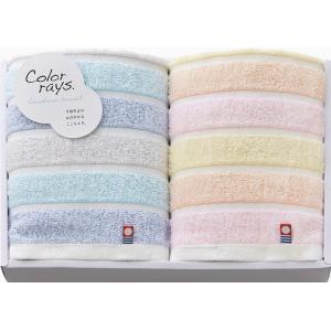 内祝 お祝い お返し 返礼品 香典返し 満中陰志 法事のお返し 粗供養 品物 今治タオル ギフト 送...