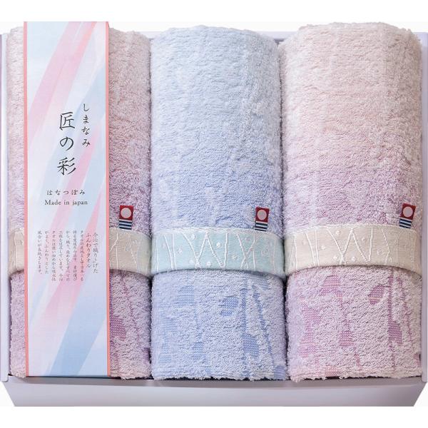 内祝 お祝い お返し 返礼品 香典返し 満中陰志 法事のお返し 粗供養 品物 今治タオル ギフト し...