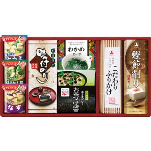 内祝 お祝い お返し お礼 返礼品 景品 粗品 香典返し 満中陰志 法事のお返し 粗供養 品物 食品...