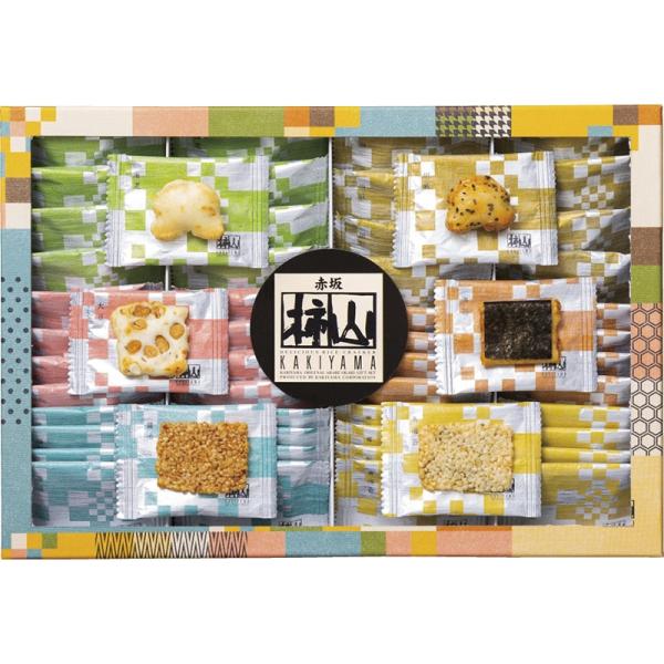 送料無料 お菓子 和菓子 おかき 一口サイズ 個包装 48個入 結婚 新築 出産 入学 快気 内祝い...