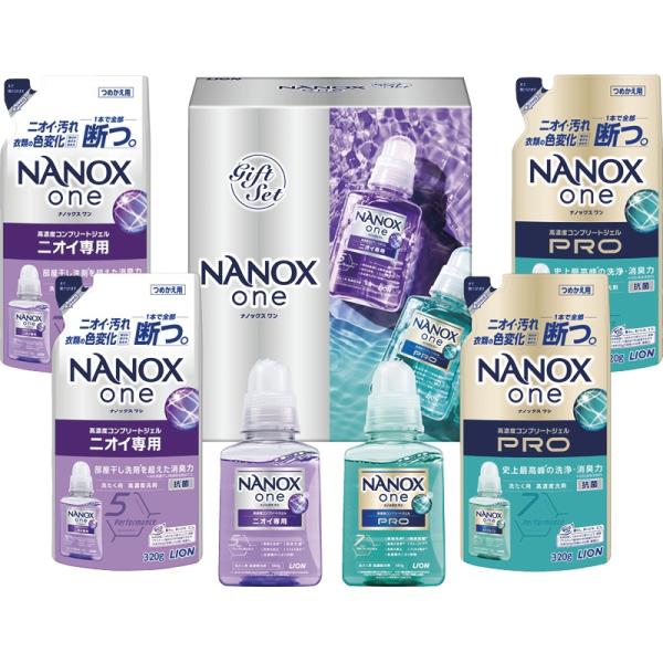 送料無料 洗濯洗剤 液体 ジェル PRO・ニオイ専用 本体×各1・詰替×各2 セット ライオン NA...