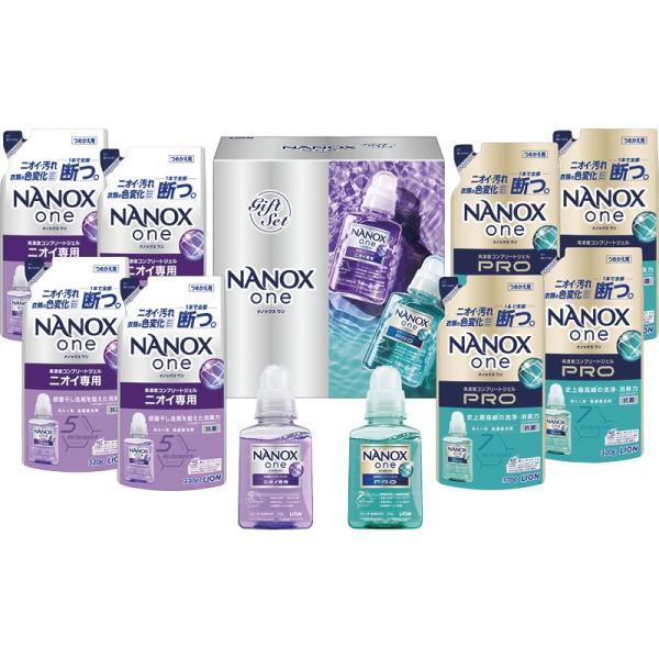 送料無料 洗濯洗剤 液体 ジェル PRO・ニオイ専用 本体×各1・詰替×各4 セット ライオン NA...