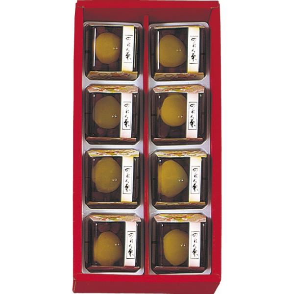 送料無料 和菓子 個包装 常温 ギフト 河内駿河屋 のれん栗 8個入 甘さひかえめ お供え 結婚 新...
