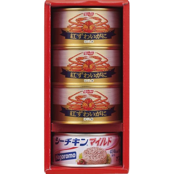 シーチキン 缶 カニ缶 詰め合わせ 紅ずわいがに＆シーフードギフト 結婚 新築 出産 入学 快気 内...