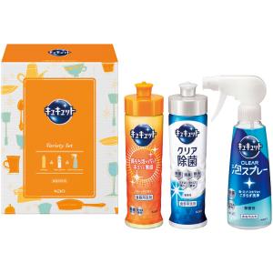 花王 キュキュットセット 送料無料 法事のお返し 粗供養 香典返し 満中陰志 新築 引っ越し 内祝い...