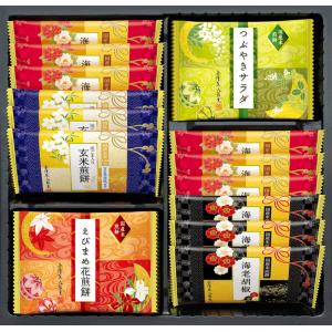 金澤兼六製菓 兼六の華 送料無料 法事のお返し 法事 返礼品 香典返し お供え お菓子 内祝い お祝い お礼 お返し お祝い返し 和菓子 せんべい 個包装 ギフト