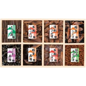 浪花佃史屋 味三昧 送料無料 法事のお返し 法事 返礼品 香典返し 満中陰志 内祝い お祝い お返し...